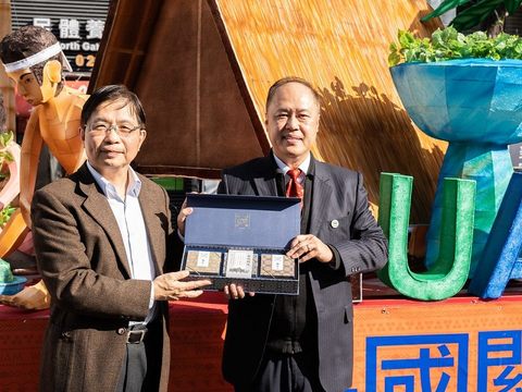 Guam Makes Debut at Taipei Lantern Festival