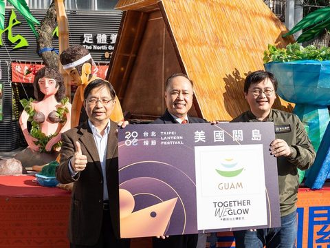 Guam Makes Debut at Taipei Lantern Festival