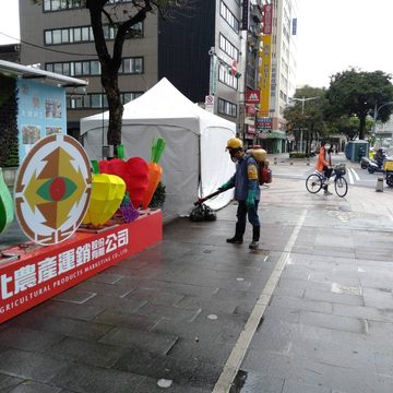 北市府於燈節各燈區進行全面消毒全面提升防疫措施