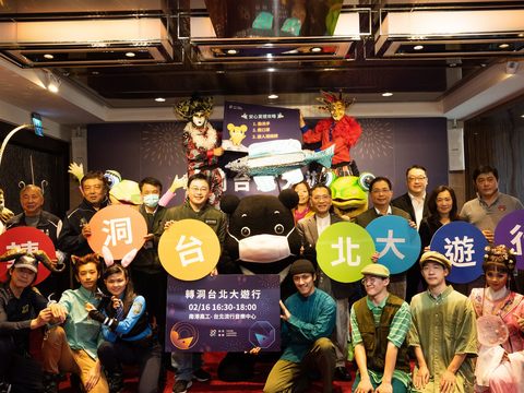 台北燈節踩街大遊行首度移師南港，遊行隊伍搶先亮相