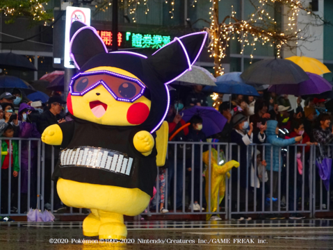 Successful Conclusion of the 2020 Taipei Lantern Festival