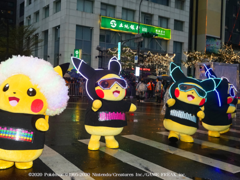 Successful Conclusion of the 2020 Taipei Lantern Festival