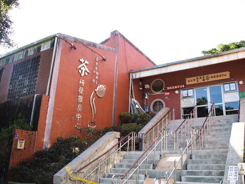 Taipei Tea Promotion Center is a great site to stop and learn more about Taiwanese tea. (Photo / Taiwan Scene)