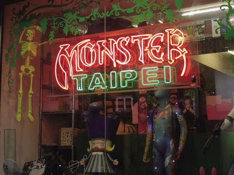 Monster Taipei