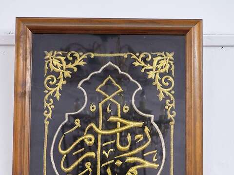 There’re plenty of collections in Taipei Grand Mosque are given by foriegn Muslim who had visited the mosque. (Photo / Yenyi Lin)