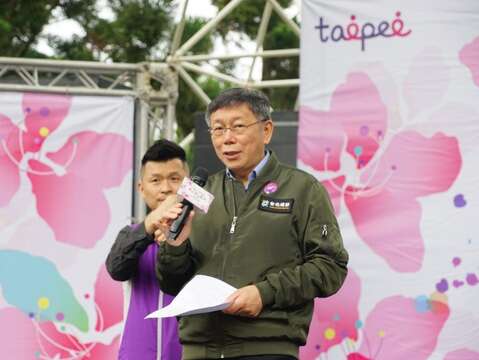 台北市長為杜鵑花季致詞