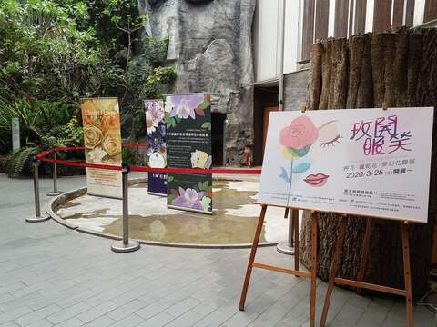 玫開眼笑壓花特展