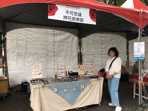 創意市集 文創禮品和花卉相關產品的玫瑰市集