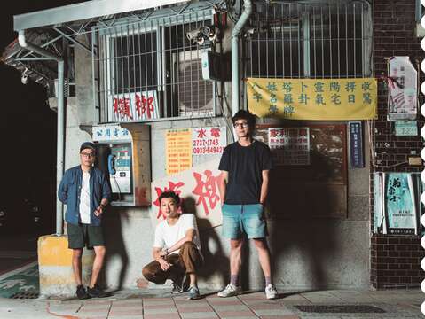 拍謝少年-1