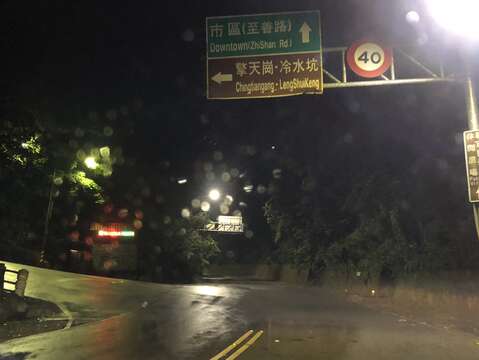 因應「寶瓶座流星雨」天文現象