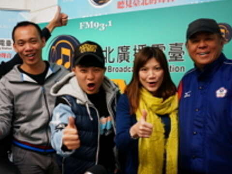 Department of Information Technology, Taipei City Government