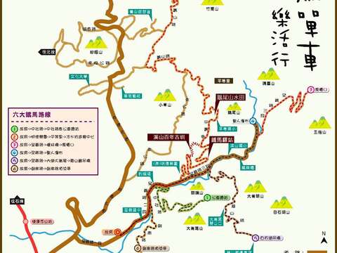 地圖