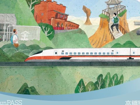 Mayor Speaks at Tourism Industry Gathering