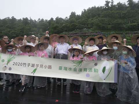 6.活動大合照