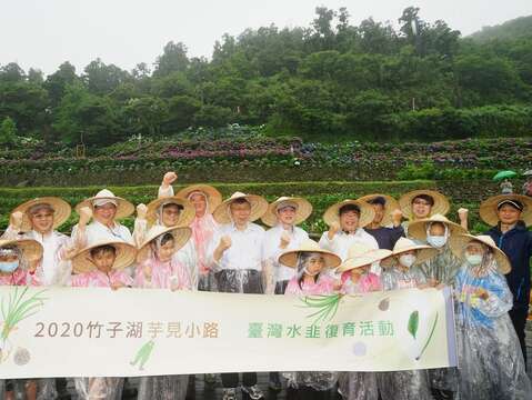 1090528_01_118_竹子湖芋見小路臺灣水韭復育活動_竹子湖名陽匍休閒農莊_高讚賢攝