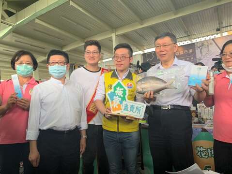 市長與鄉長尋攤(漁產品)