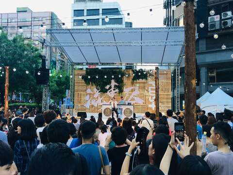 108年7月「臺北東區PLUS-混有意思」