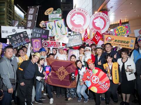 108年11月混東區商圈周年慶