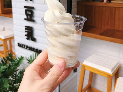 豆乳ソフトクリーム (写真/ Kathy Cheng)