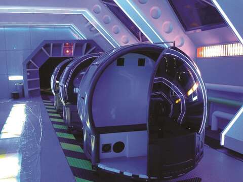 宇宙探險暫停開放
