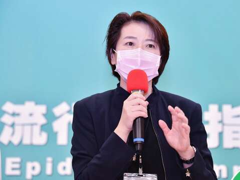 副市長