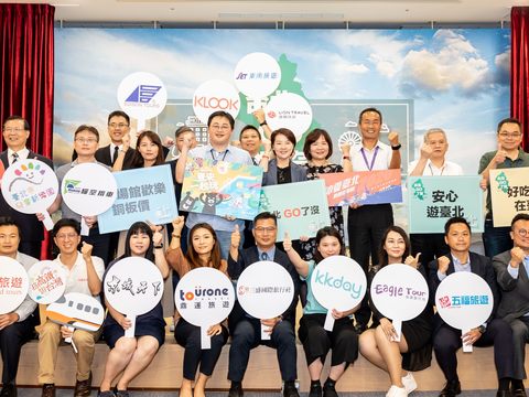 台北市觀傳局串聯北市的場館、觀光產業攜手合作推出「安心旅遊專案」
