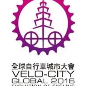 自転車都市大会、まもなく開催　フェスティバルは近日中に申し込み開始どうぞお急ぎください