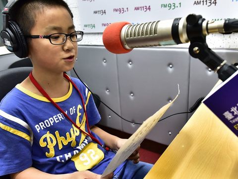 臺北電臺辦理小小廣播營，讓小朋友體驗當一日DJ。.JPG