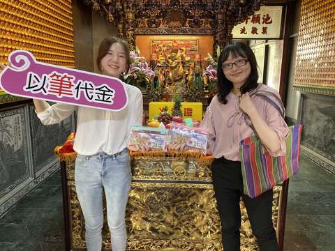 木柵集應廟-以筆代金 文昌相助 金榜題名