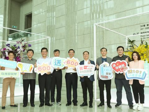 凡參加台北101觀景台國人優惠活動購票入場之旅客，將特別加碼贈送雙層觀光巴士單次票兌換券