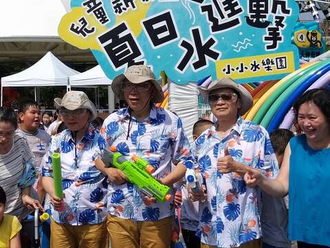 市長合影