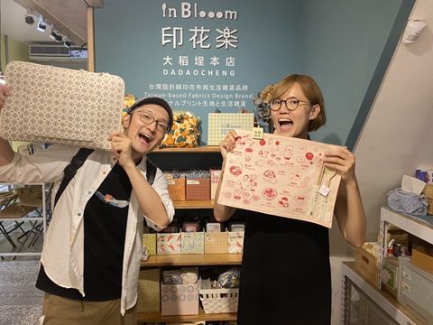 大稻埕在地具有特色的店家聯手推出期間限定優惠及情人節專屬體驗