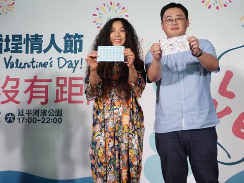 愛沒有距離！　大稻埕情人節搶推情人專屬約會地圖！ 情歌天后萬芳、艾怡良、吳汶芳輪番開唱
