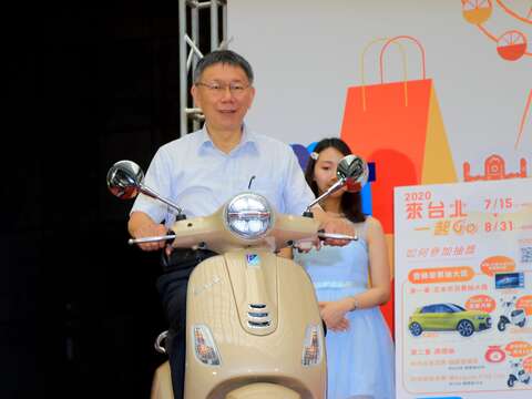 特別加碼早鳥禮Vespa機車首度亮相