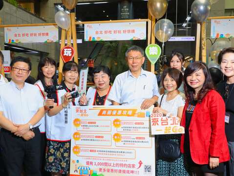 商圈、市場、旅宿特色商品及超值優惠現場展示，讓您好玩、好住、好想購！