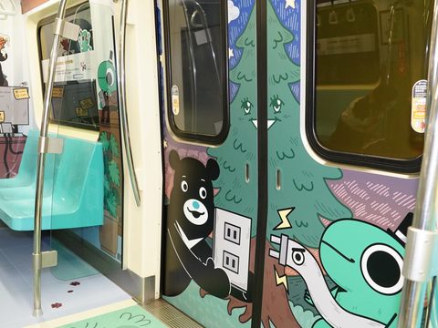 節電任務彩繪列車7月16日到10月15日在捷運淡水信義線及板南線行駛，歡迎大家來搭乘。