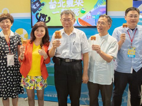 2020台北國際夏季旅展 臺北館驚喜不斷 柯市長特別到活動現場 歡迎大家來臺北歡樂玩一「夏」。