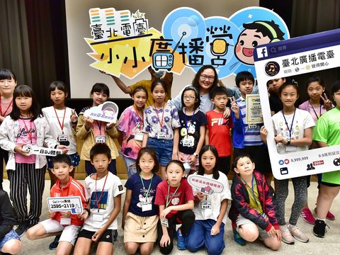 臺北電臺舉辦小小廣播營，陪伴學生在暑假留下美好回憶。.JPG