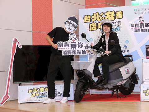 當肯包膜限定款Gogoro機車首度曝光亮相