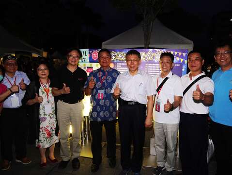 Mayor Attends Open-air Cinema at 2020 Xikou Cultural Festival