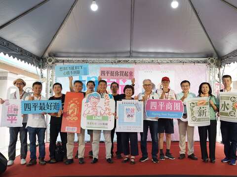 想BUY就BUY心情不糾節記者會貴賓大合照