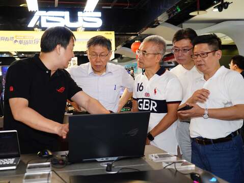 Guanghua Digital Plaza Celebrates 12th Anniversary