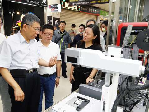Guanghua Digital Plaza Celebrates 12th Anniversary