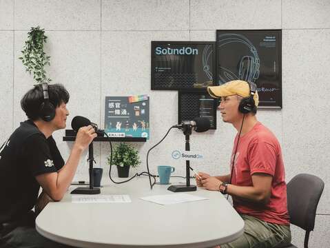 開啟空中聆聽的嶄新世界 ——Podcaster(台北畫刊109年8月)