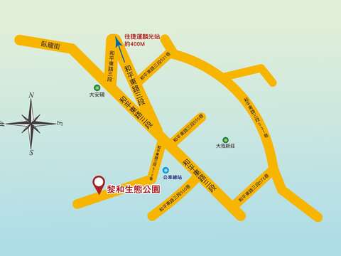 黎和生態公園位於和平東路三段鄰近捷運麟光站