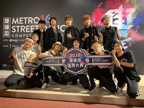 Celebrating Youthful Vibes at the 2020 MRT Street Dance Competition