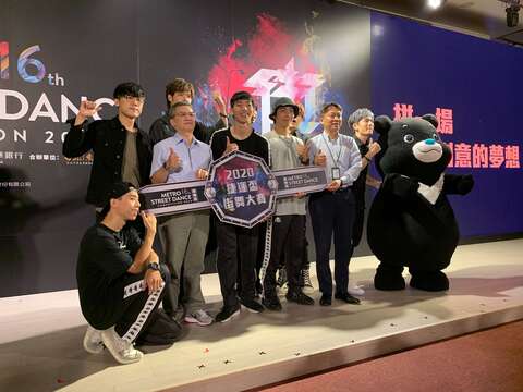 Celebrating Youthful Vibes at the 2020 MRT Street Dance Competition