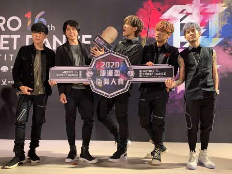 Celebrating Youthful Vibes at the 2020 MRT Street Dance Competition