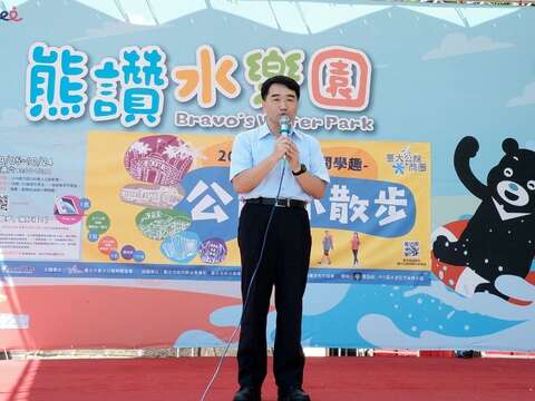 臺北市商業處高振源處長致詞