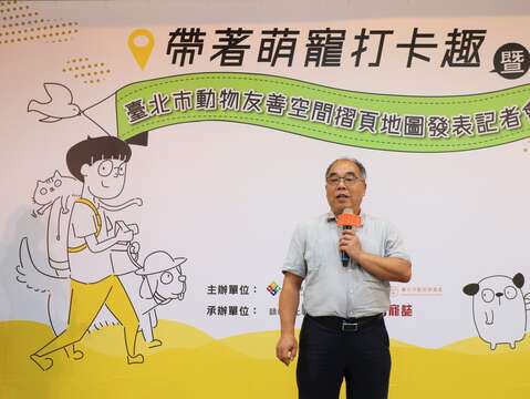 圖1.產業發展局劉永修簡任技正歡迎市民朋友體驗北市動物友善空間。
